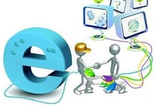 酒企擁抱互聯網 求變革 分自建網商等3種模式