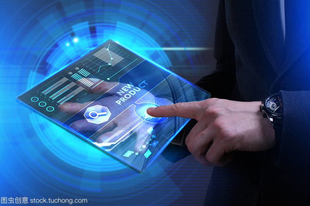 業務,技術,互聯網和網絡概念。年輕的生意