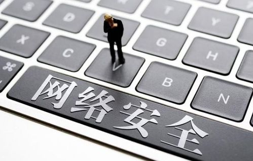 如何做到真正系統(tǒng)性的防止服務器被入侵 網(wǎng)絡安全的全面策略